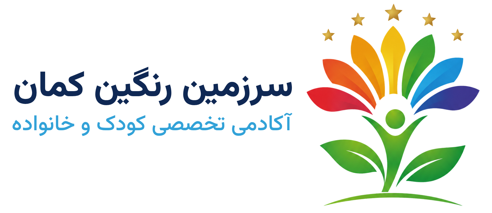لوگو آکادمی کودک رنگین کمان